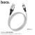 X50 Excellent Charging Data Cable For Micro-Grey